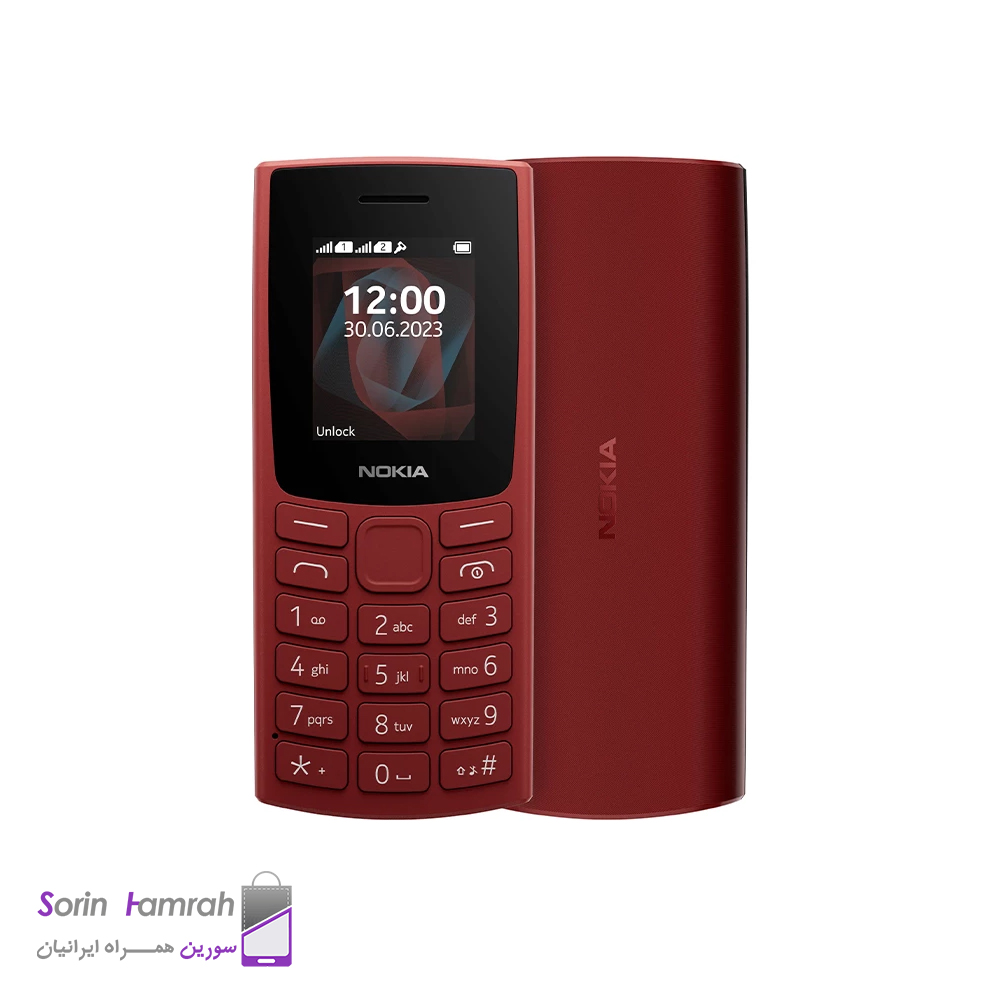 گوشی موبایل نوکیا مدل (2023) Nokia 105 دو سیم کارت